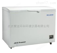 中科美菱DW-YW358A医用低温箱