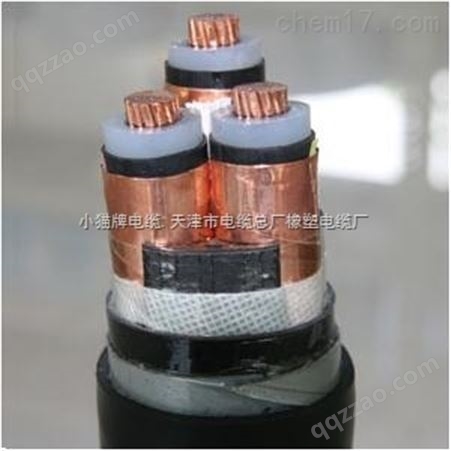10kv高压铠装电力电缆yjv22-370mm2价格