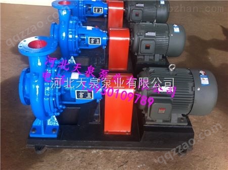 IR65-40-200B热水离心泵/单级单吸热水泵/热水泵