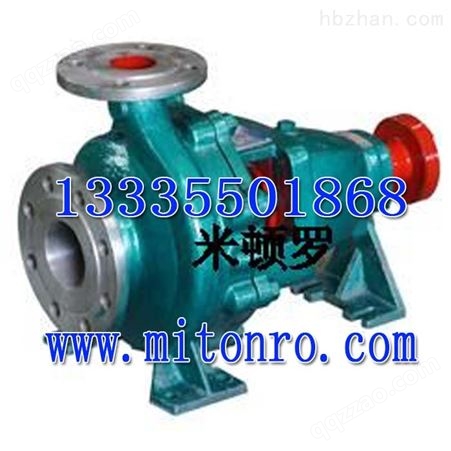 IH40-25-125化工泵IH40-25-125化工泵