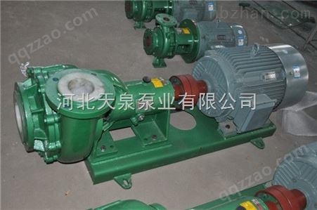 125UHB-ZK-100-50砂浆泵
