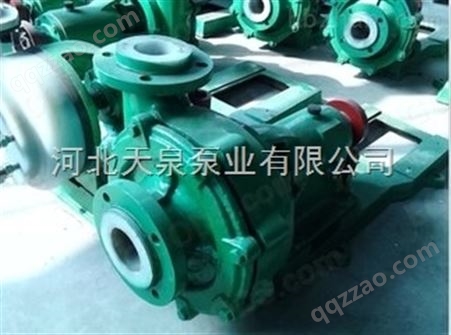 125UHB-ZK-120-60砂浆泵