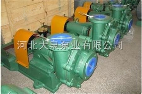 150UHB-ZK-138-8砂浆泵