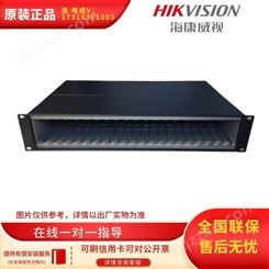海康威视DS-3K02-P1光纤收发器