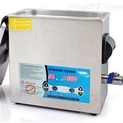 PM3-900TL英国PrimaSci通用超声波清洗机