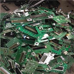 大量收购电子元器件线路板 等电子厂积压各种电子废料 24H电子元件回收电子废料回收