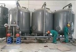 安徽工业循环水中碳钢浅层砂过滤器* 多介质过滤器