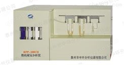 RPP-100CH微机碳氢分析仪批发