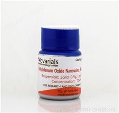 先丰纳米Novarials氧化钼纳米线 500 mg