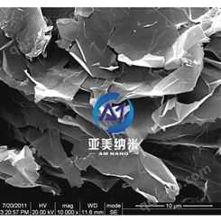 超导电高导热石墨烯纳米材料 新能源电池材料用多层石墨烯