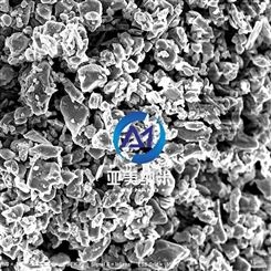 500nm高纯碳化硼超硬材料 一碳化四硼B4C 研磨抛光涂层用碳化硼粉