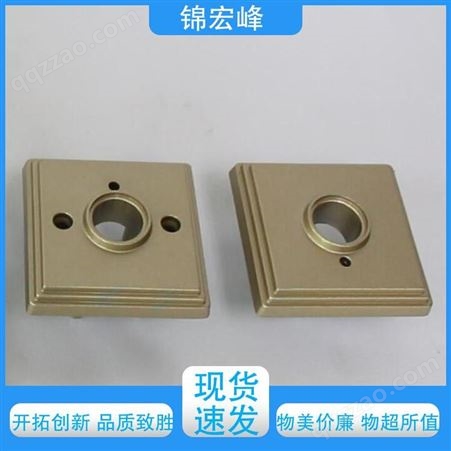 锦宏峰科技  质量保障 异型铝合金压铸加工 防腐蚀 选材优质