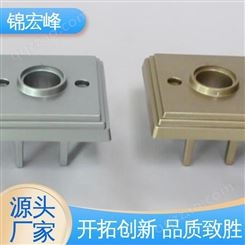 锦宏峰  质量保障 大件铝合金压铸加工 机械切削性强 规格生产