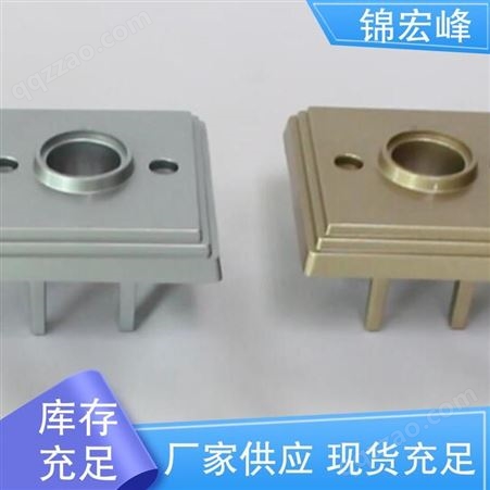 锦宏峰公司 现货充足 口碑好物 门把锁外壳压铸 强度大 规格生产