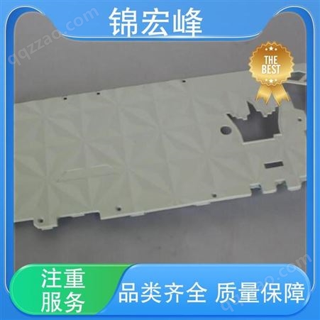 锦宏峰  质量保障 异型铝合金压铸加工 韧度高 厂家供应