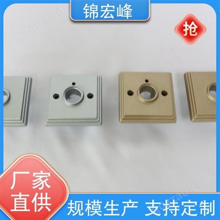锦宏峰  质量保障 大件铝合金压铸加工 机械切削性强 规格生产